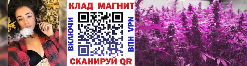 Какие есть наркотики Куровское Гашиш  Кокаин  АМФ  блэк спрут онион  Мефедрон  Бошки Шишки 