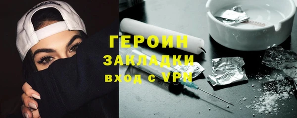 гидропоника Баксан