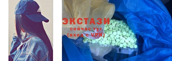 mdma Пестово
