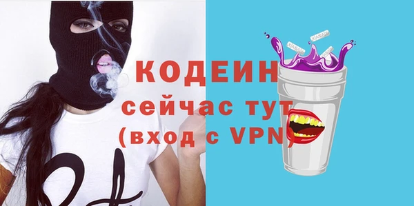 гидропоника Баксан