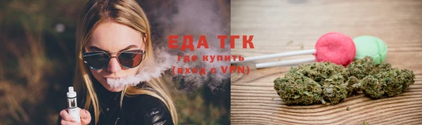 гидропоника Баксан