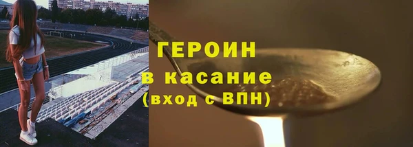 гидропоника Баксан