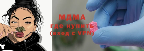 гидропоника Баксан