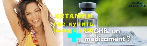 гидропоника Баксан