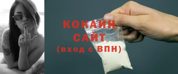 гидропоника Баксан