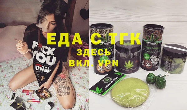 гидропоника Баксан