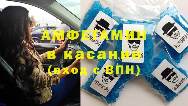 гидропоника Баксан