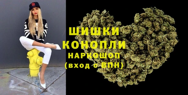кристаллы Балахна