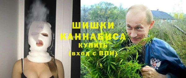гидропоника Баксан
