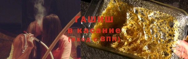 гидропоника Баксан